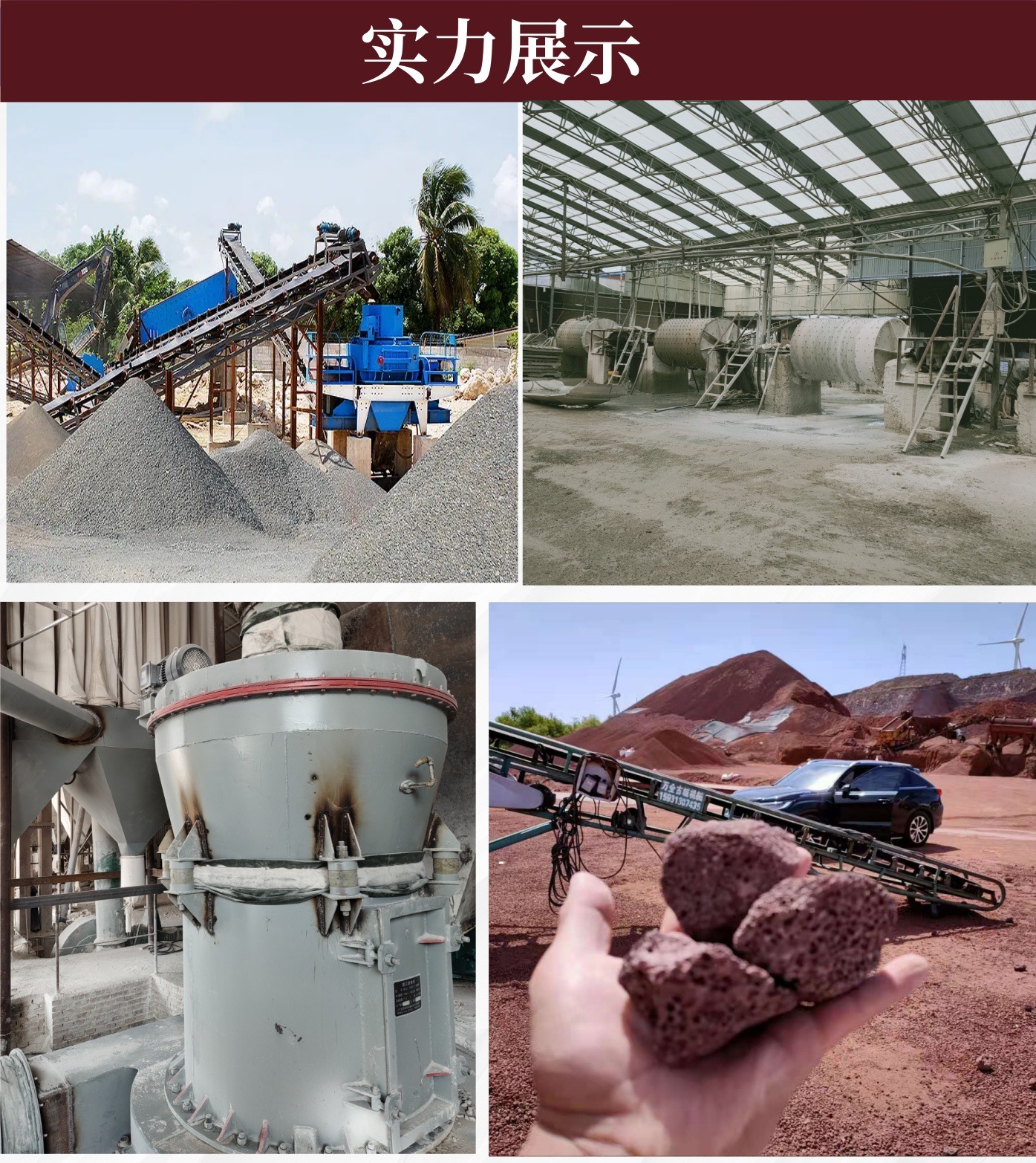 O1CN01zjm4vd1OtVJlqItPN_!!2219