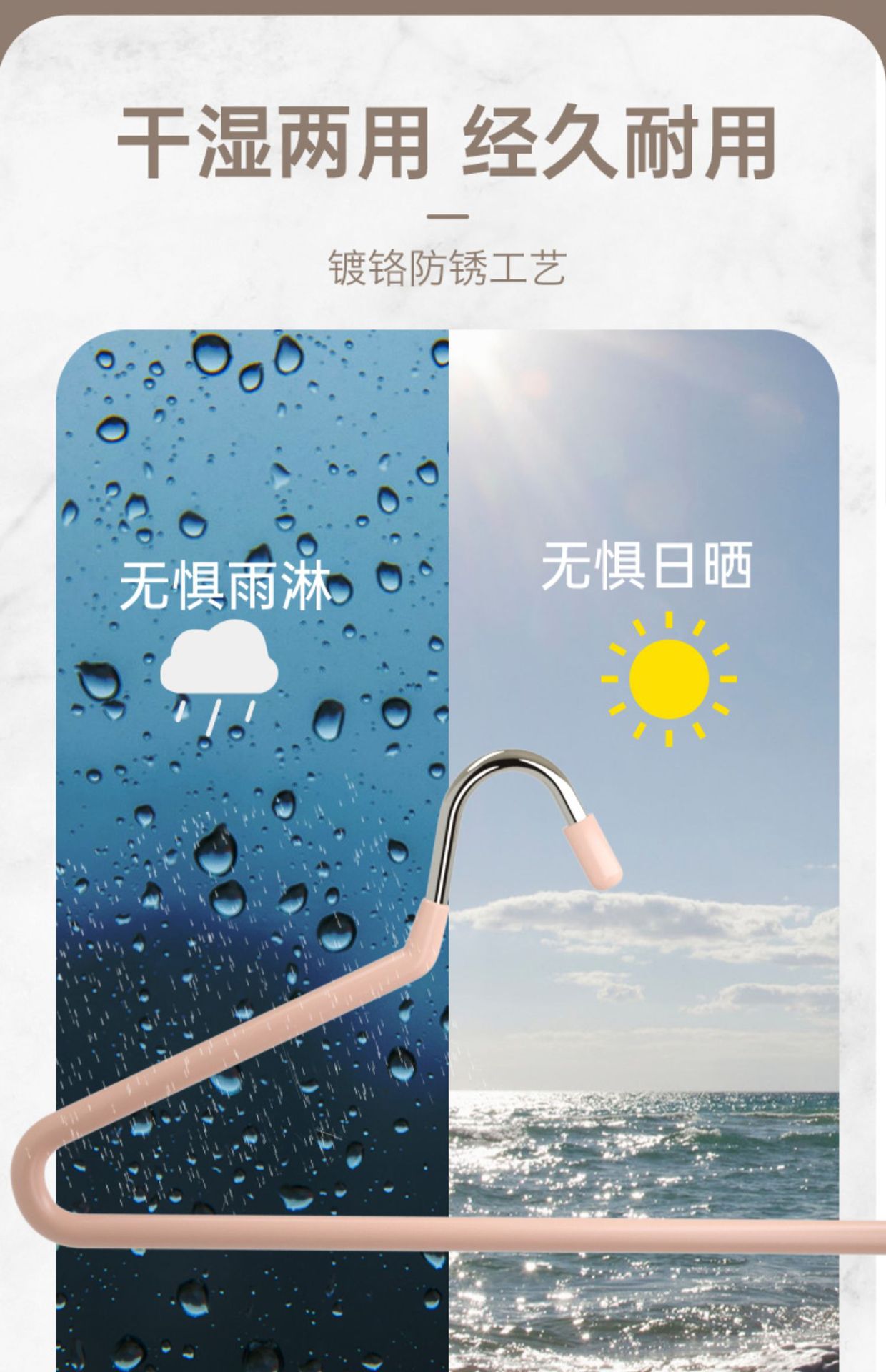 详情图12