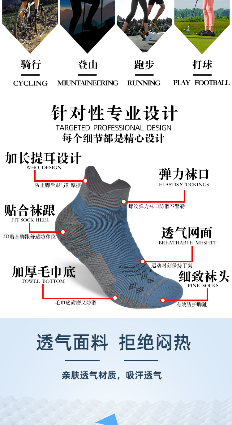 超工定制-详情页_02.jpg