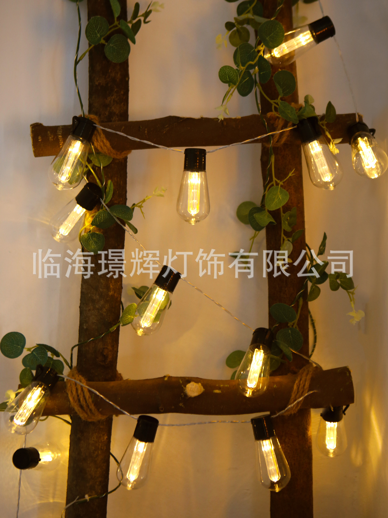 86edc9dc65294ee6ba115c2427e014