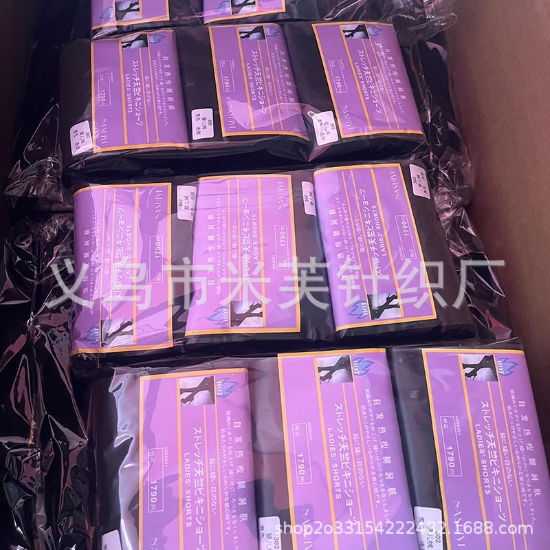 996E57AAAEA7C18DDA9F8B12F480AB