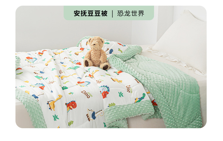 恐龙世界-多功能豆豆被-1_15.jpg