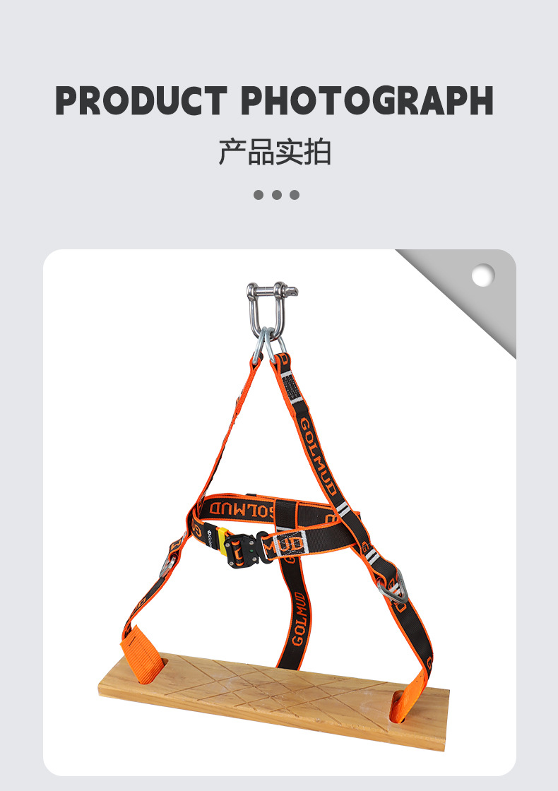 详情_13.jpg