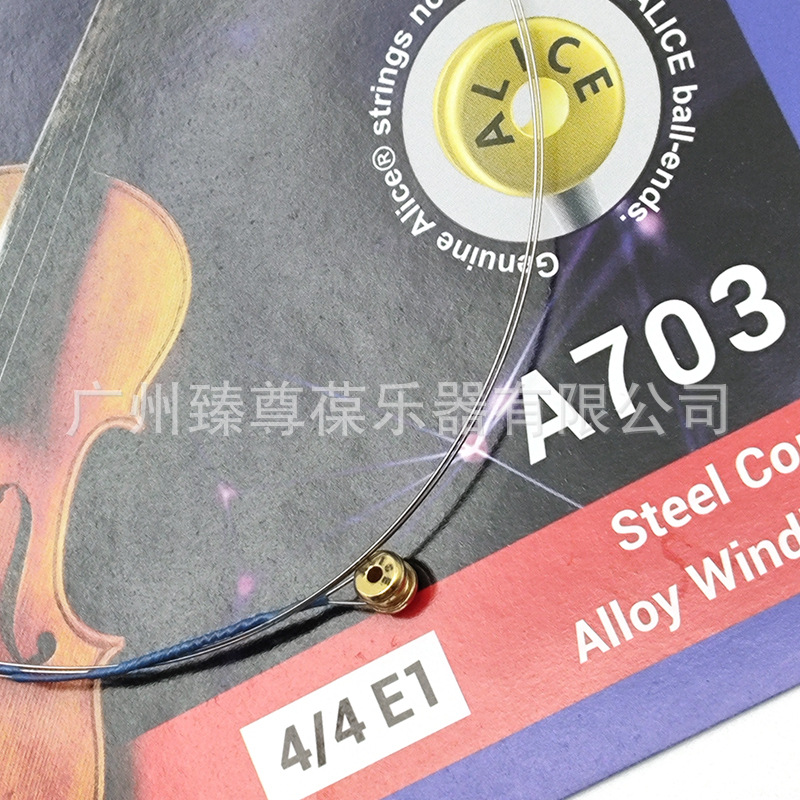 A703单弦-08.jpg