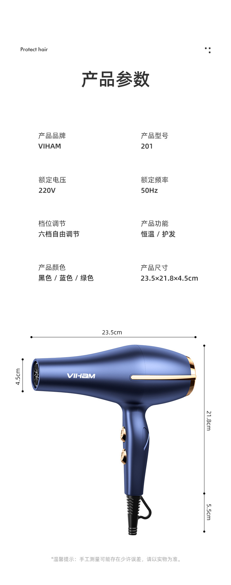 790详情页_14.jpg