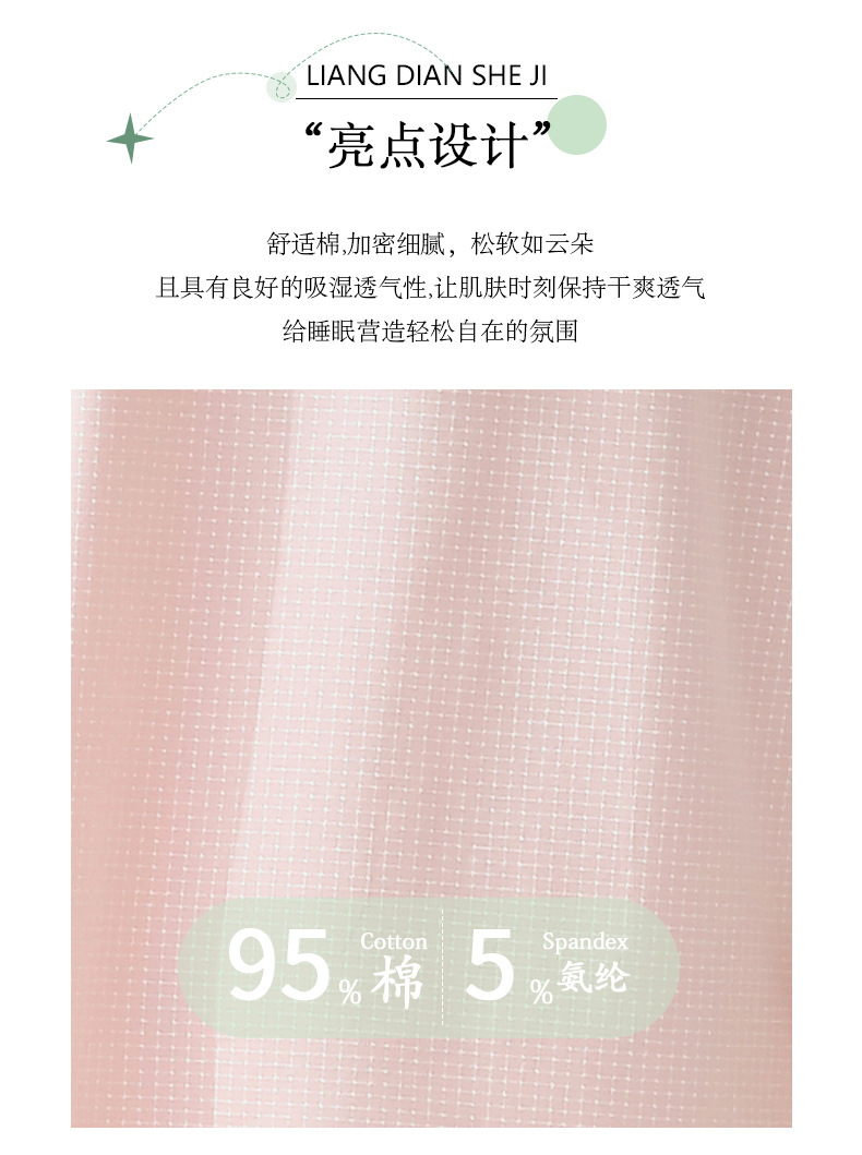 图_03.jpg
