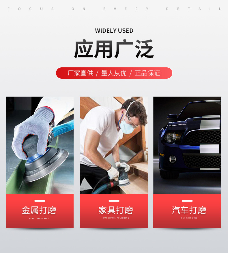 详情5寸6孔_11.jpg