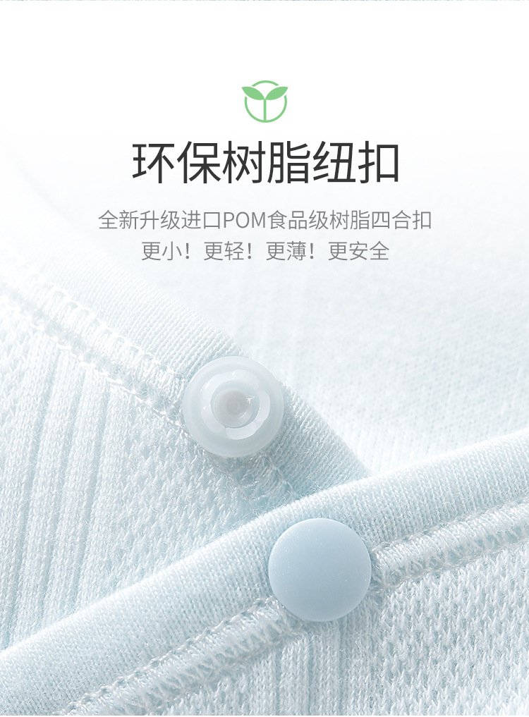 菠萝半背_06.jpg