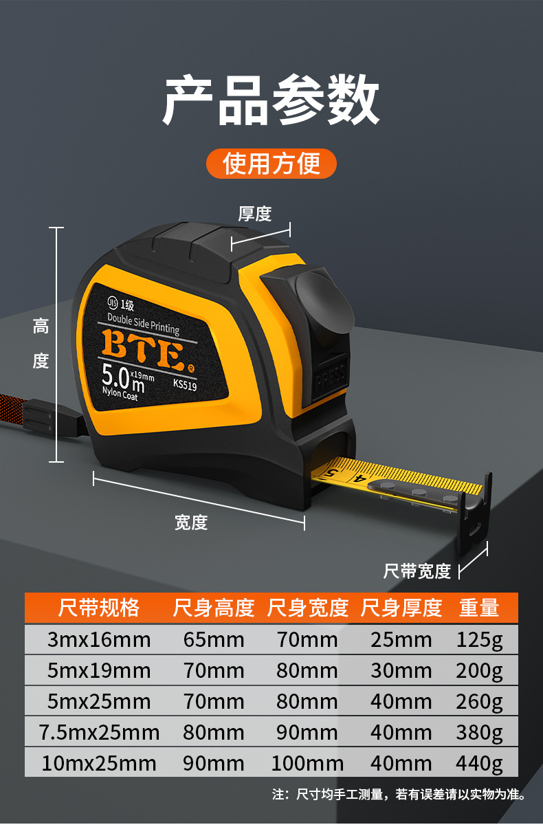 详情_10.jpg