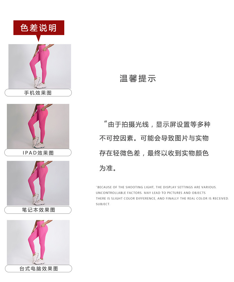 详情 (7).jpg