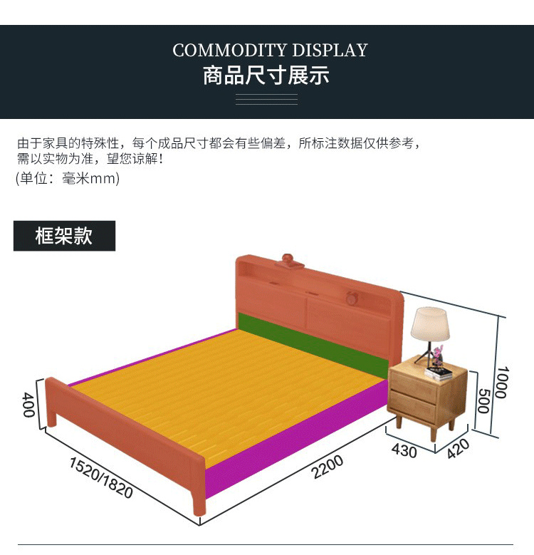 详情图片_25.gif