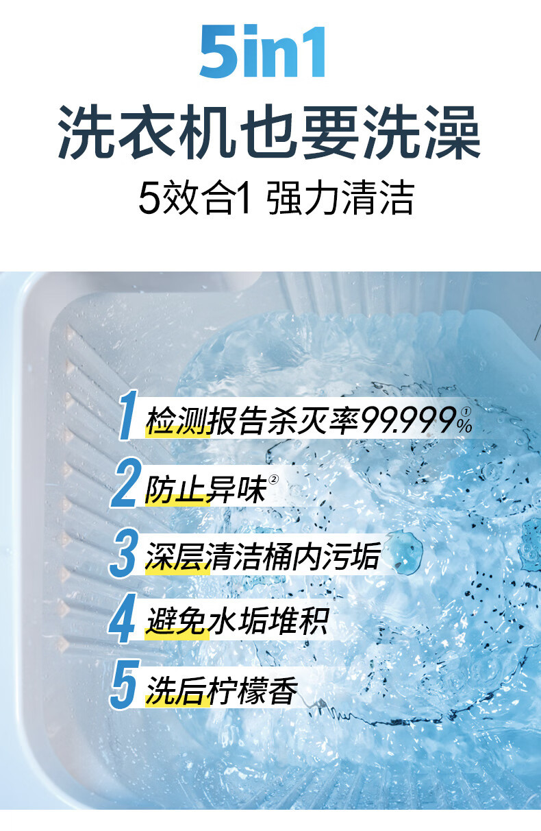 详情图片_05.jpg