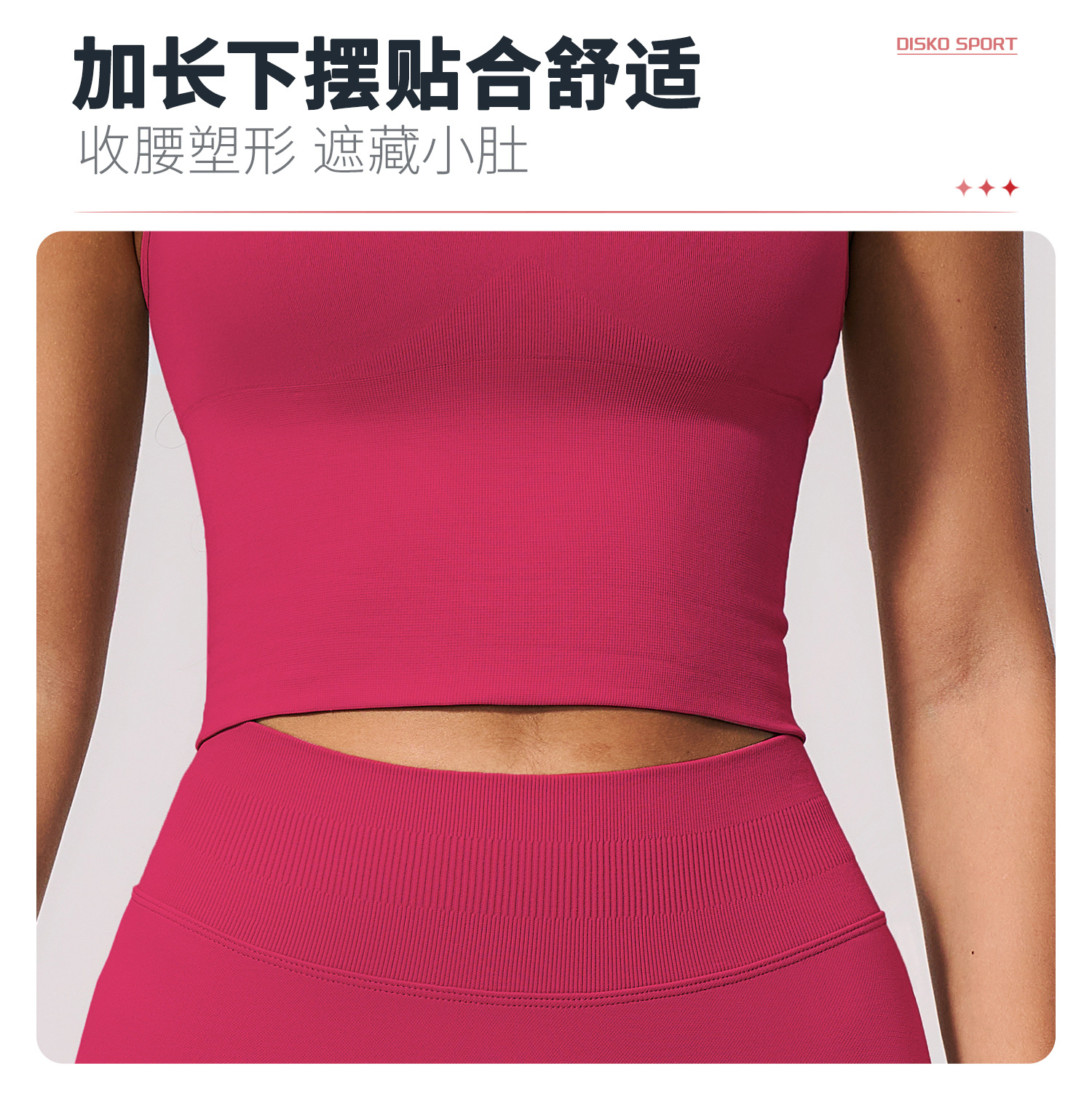 05卖点3.jpg