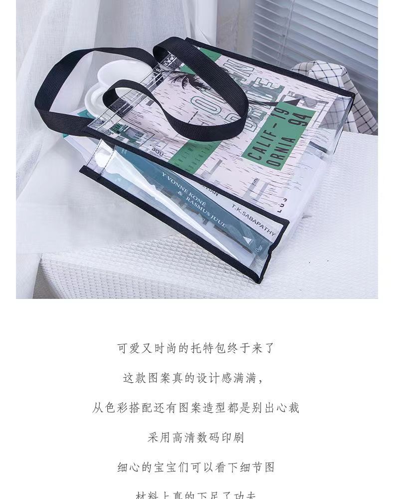 5d09b3ce8b60bfa68b24f108de6ca2