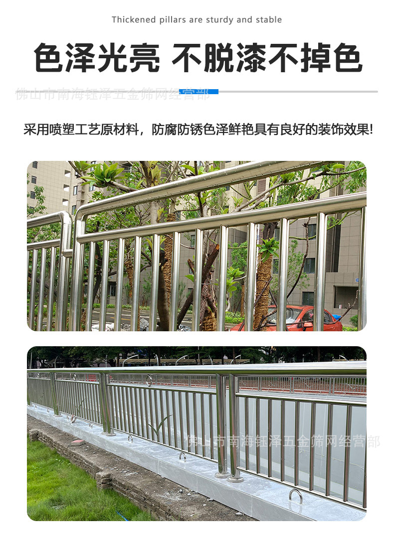 南海钰泽详情页_07.jpg