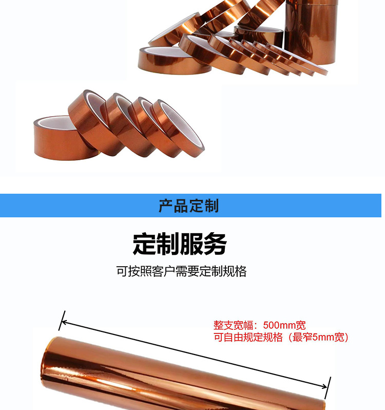 PI金手指详情new_08.png