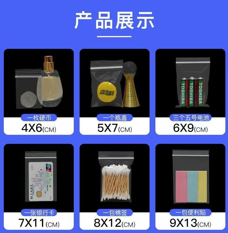 微信图片_20240223201034