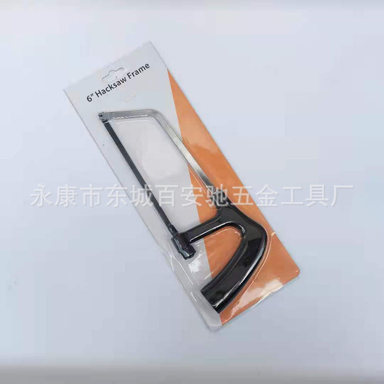 小手柄泡壳插卡包装