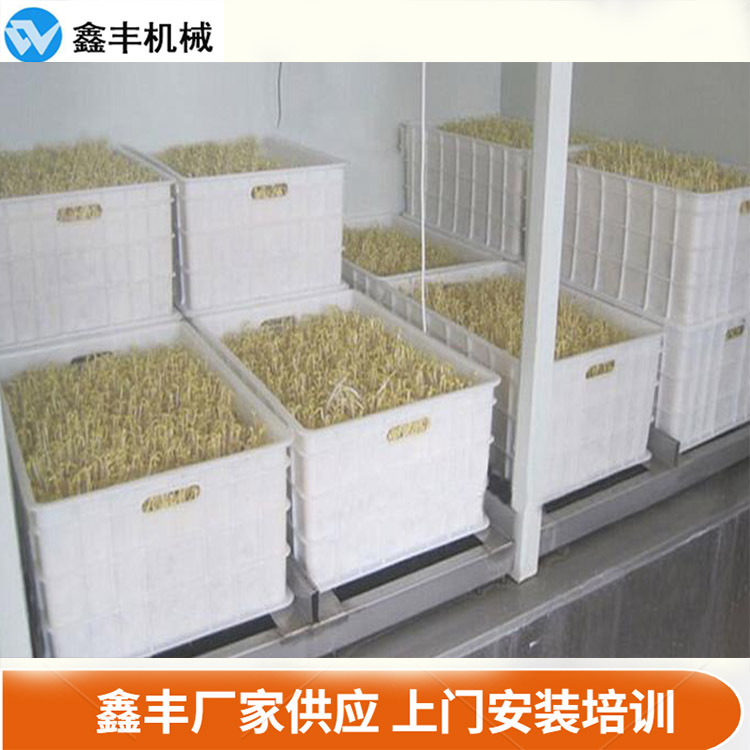 AAA豆芽机设备 (2).jpg