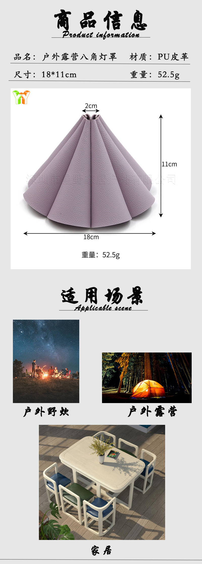 未标题-1_02.jpg