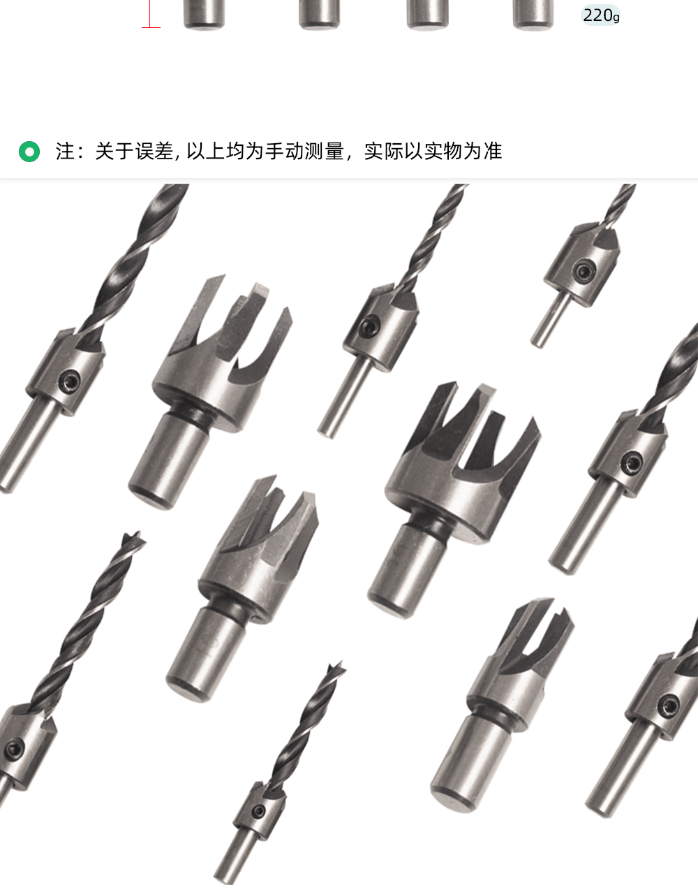 详情页_04.gif