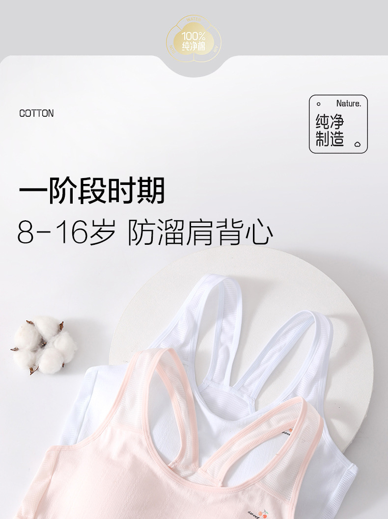 宝贝详情_01.jpg