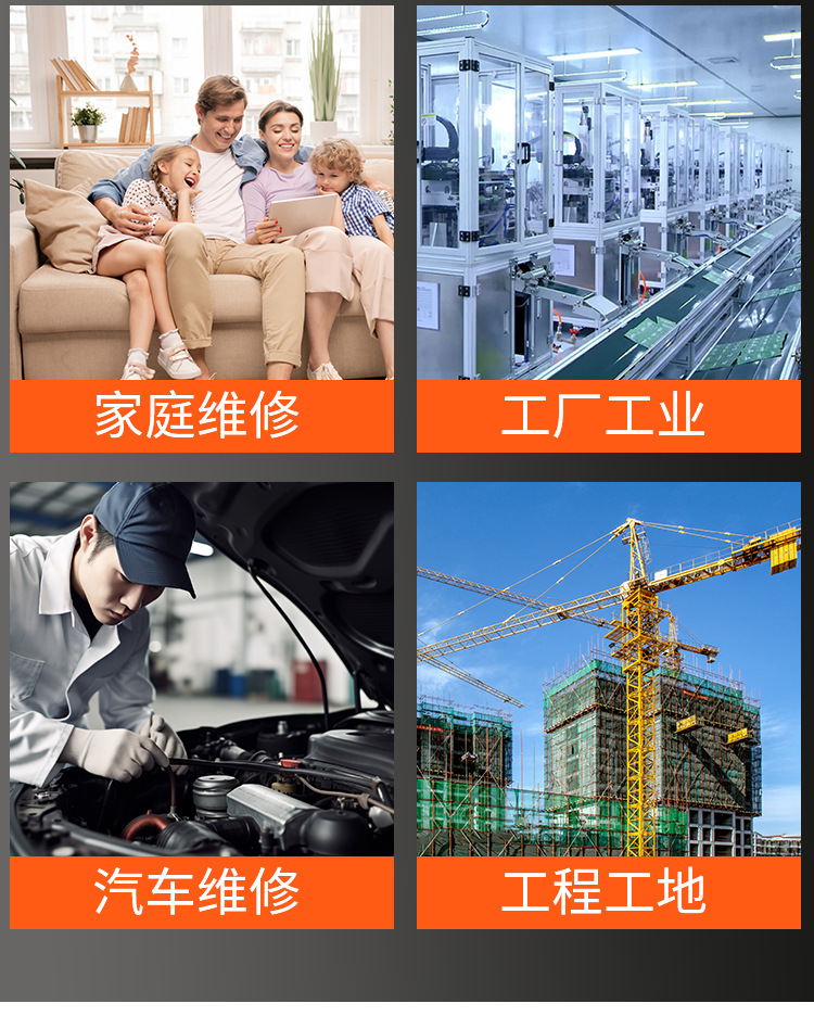 棘轮内六角_03.jpg