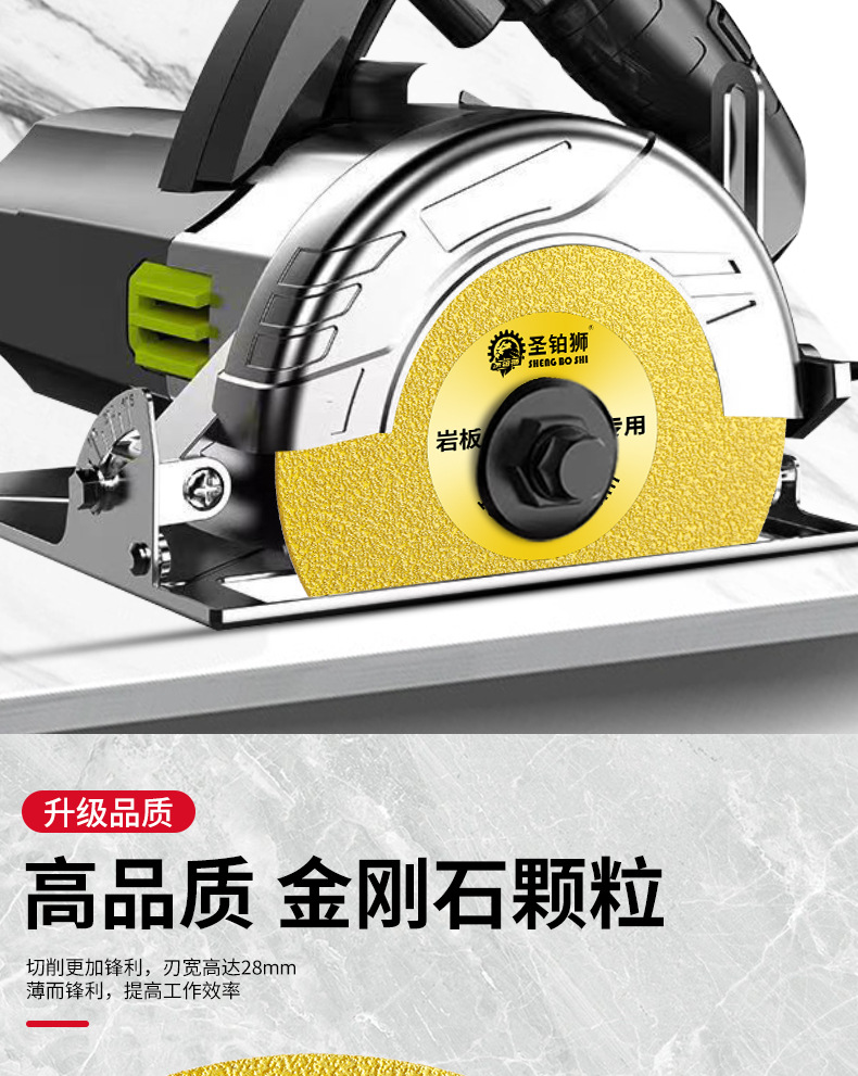 详情图_10.jpg