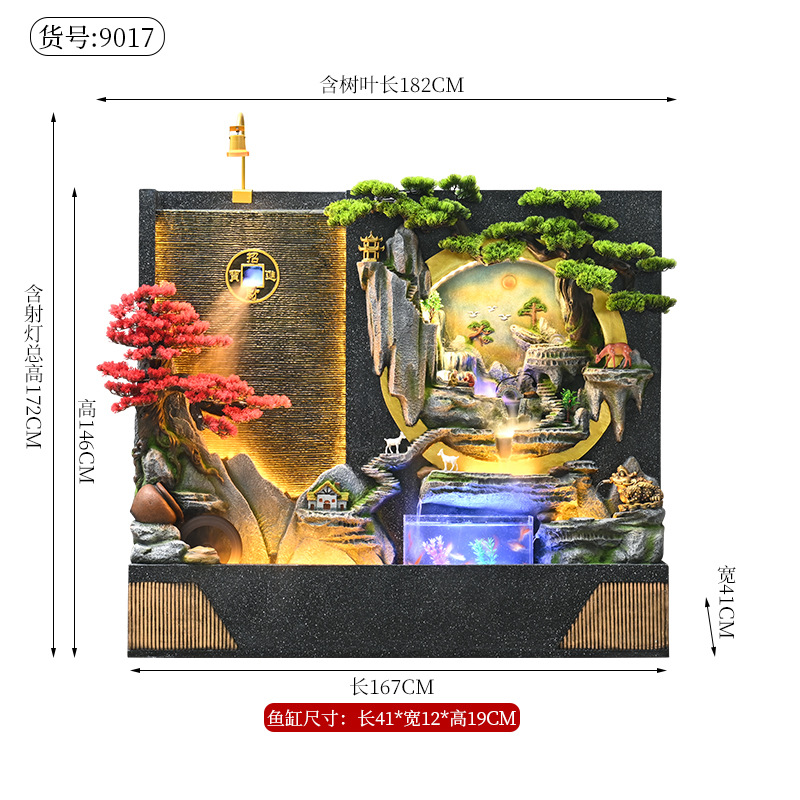 YJH_一键复制_20250206165058