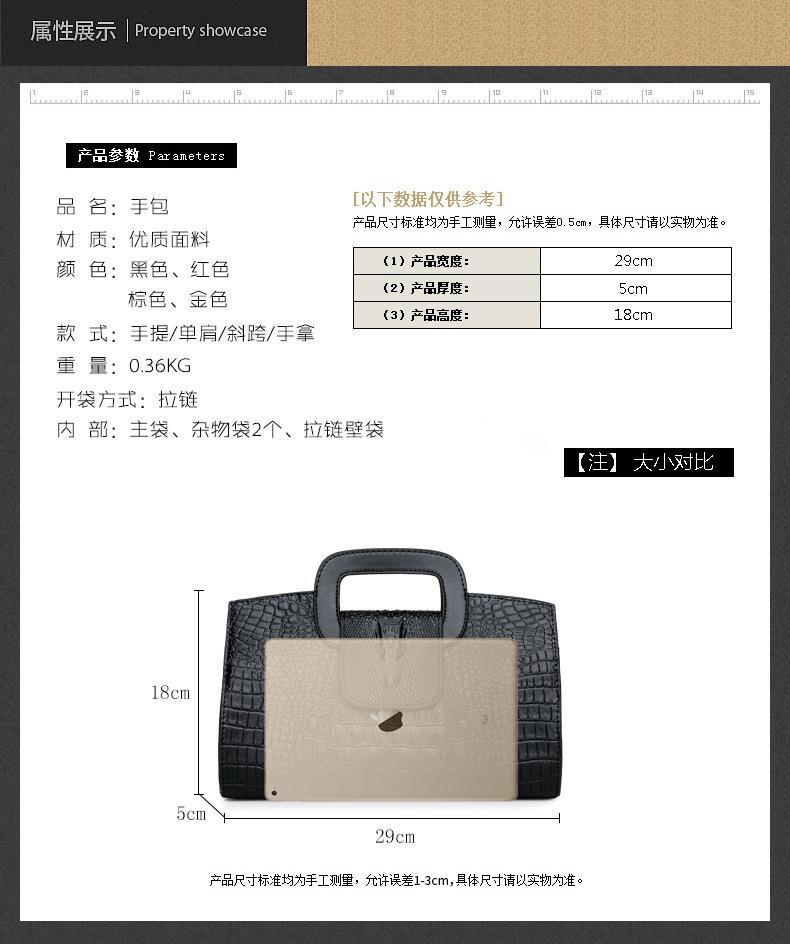 女包1_06.jpg