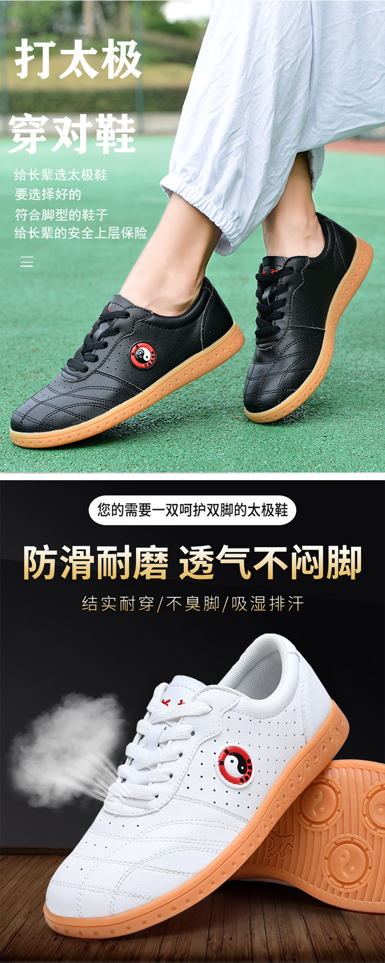 750_01拍友制作 (3)