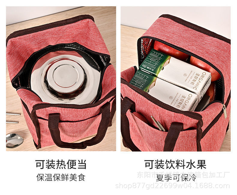 微信图片_20220209151934