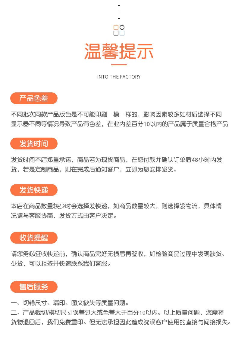 拉链袋详情_15
