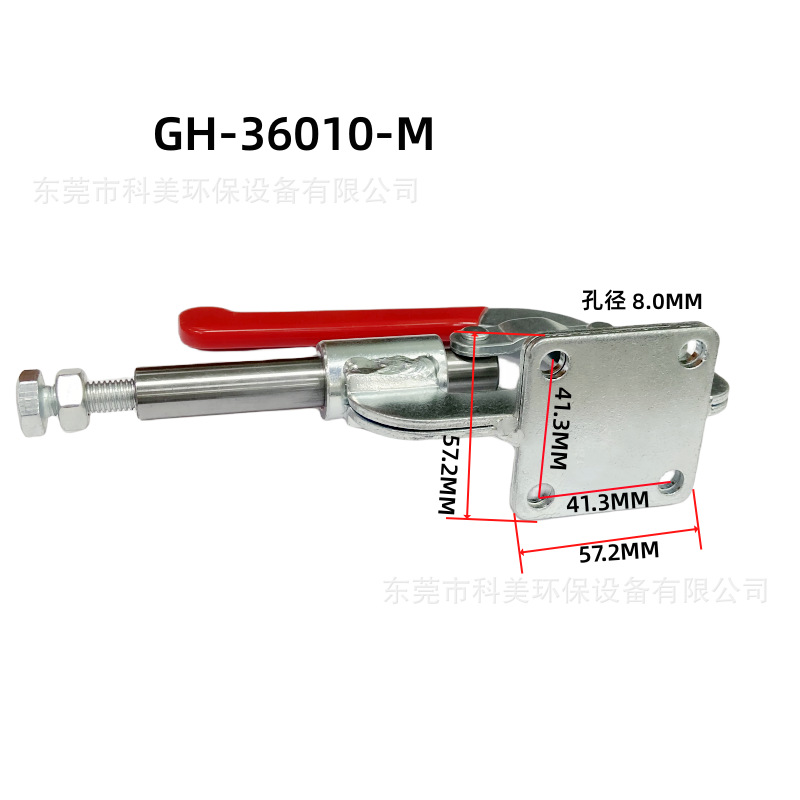 36010 (4).png