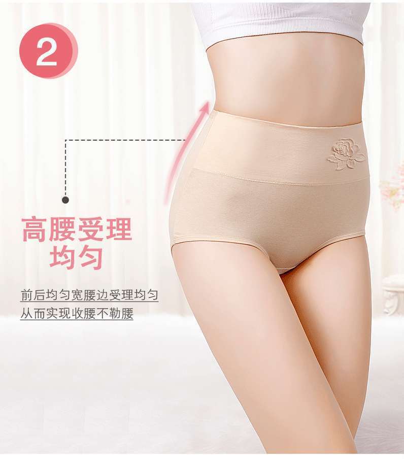 详情-10.jpg