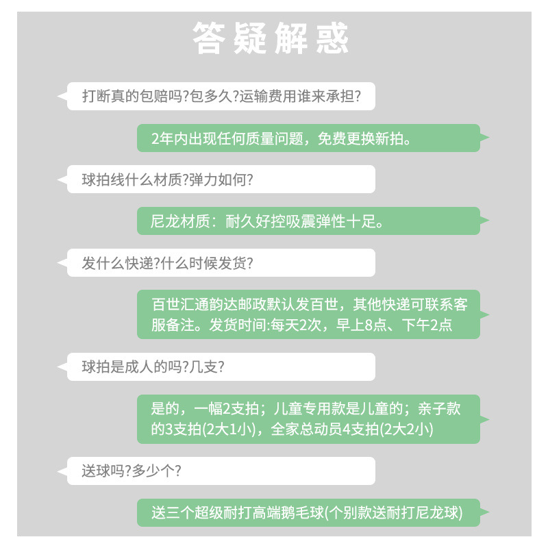 a1059fc4-a734-4f58-a4d4-1d35c94f6982.jpe