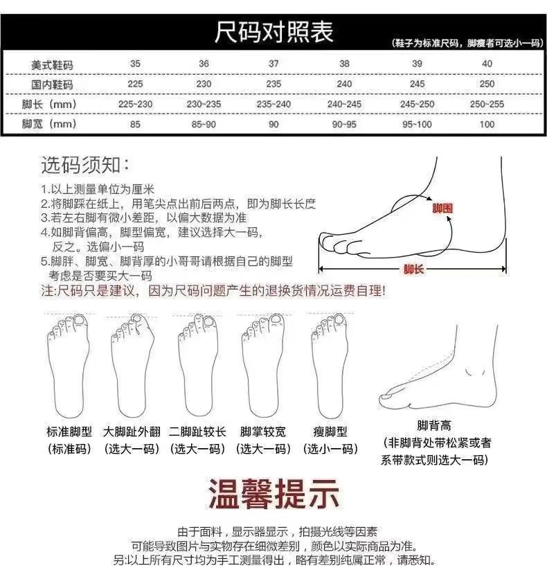 详情图03
