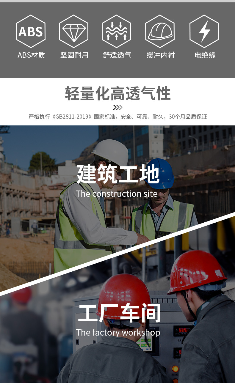 详情页_02.jpg