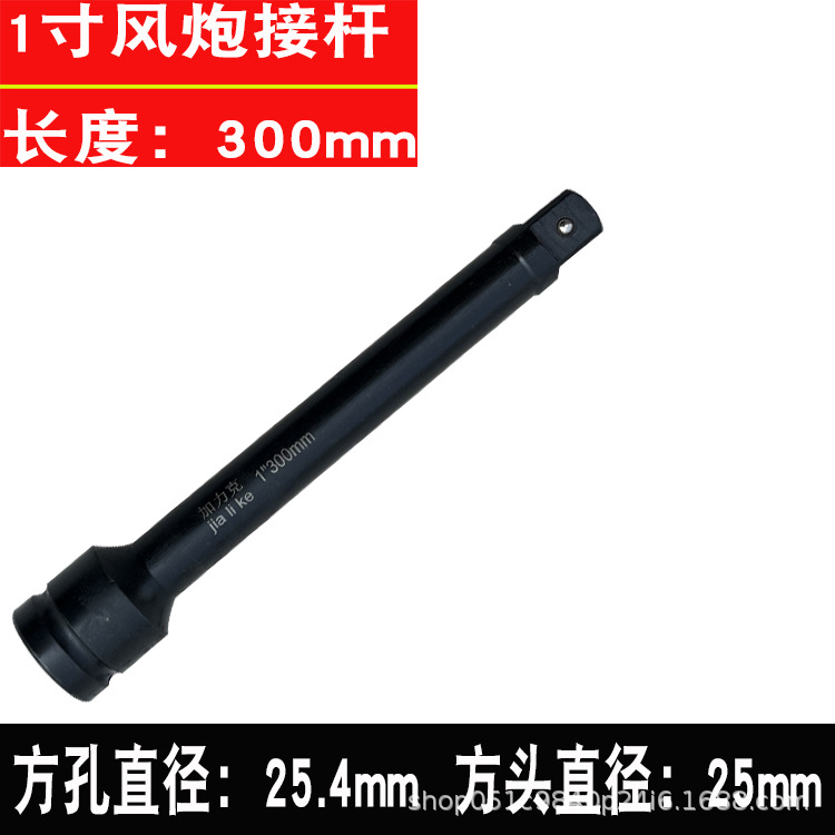 33c3ede3e68c9e7148693a33ddd56d