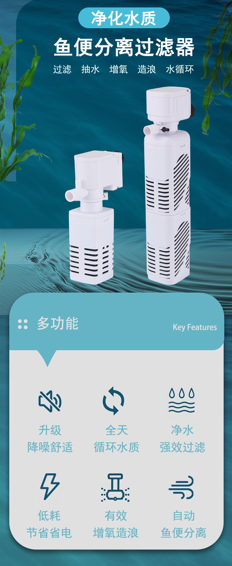 详情0.png