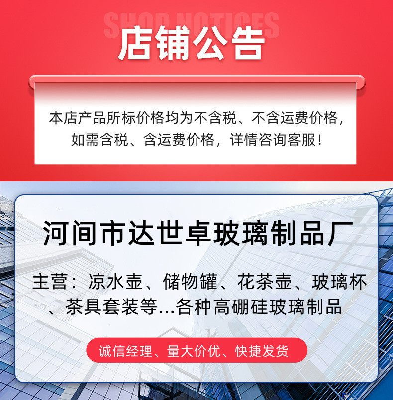 1_副本