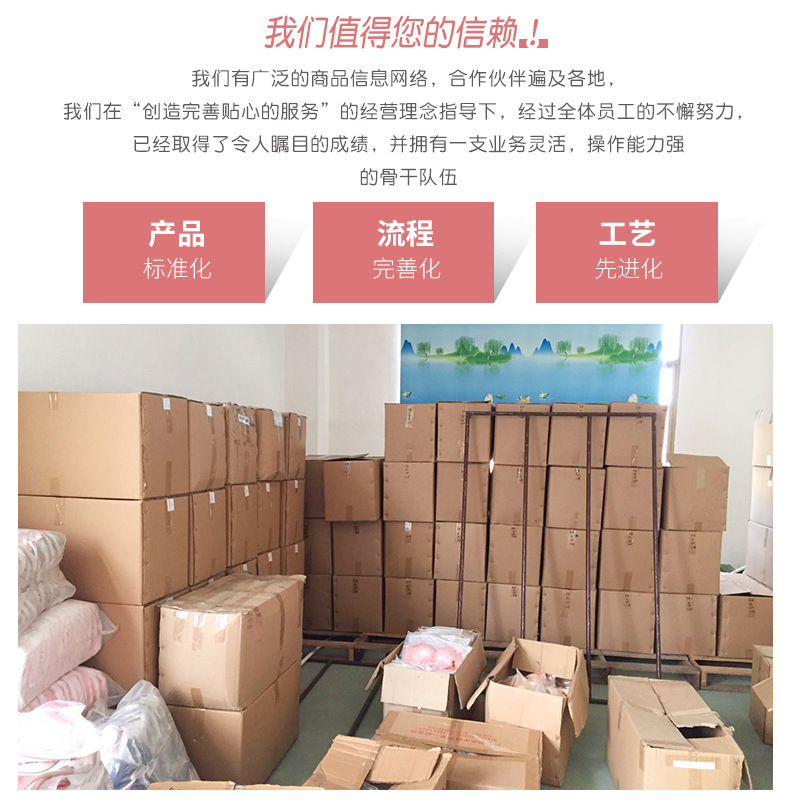 14008191044_1377128989