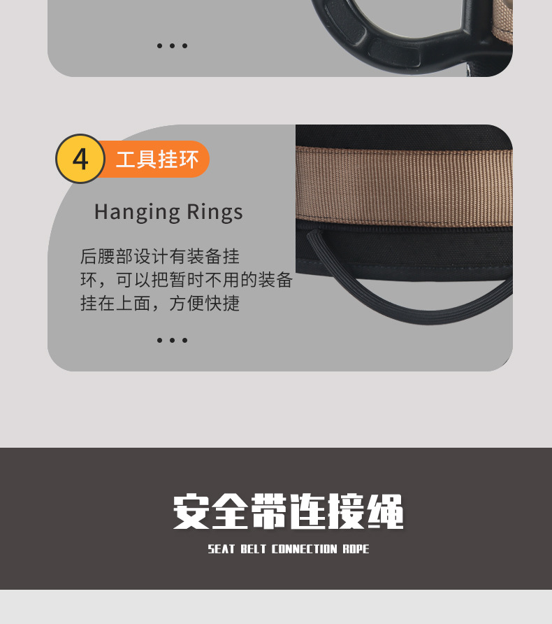 详情_16.jpg
