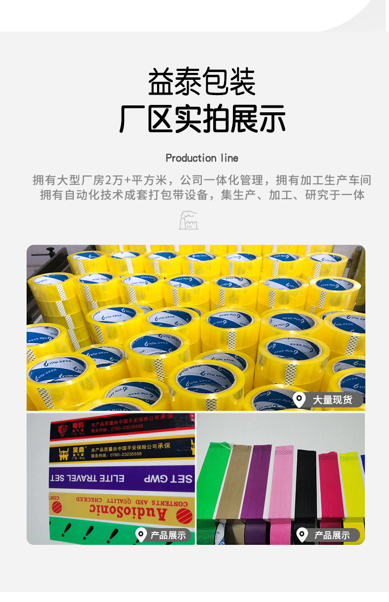 详情_12.jpg
