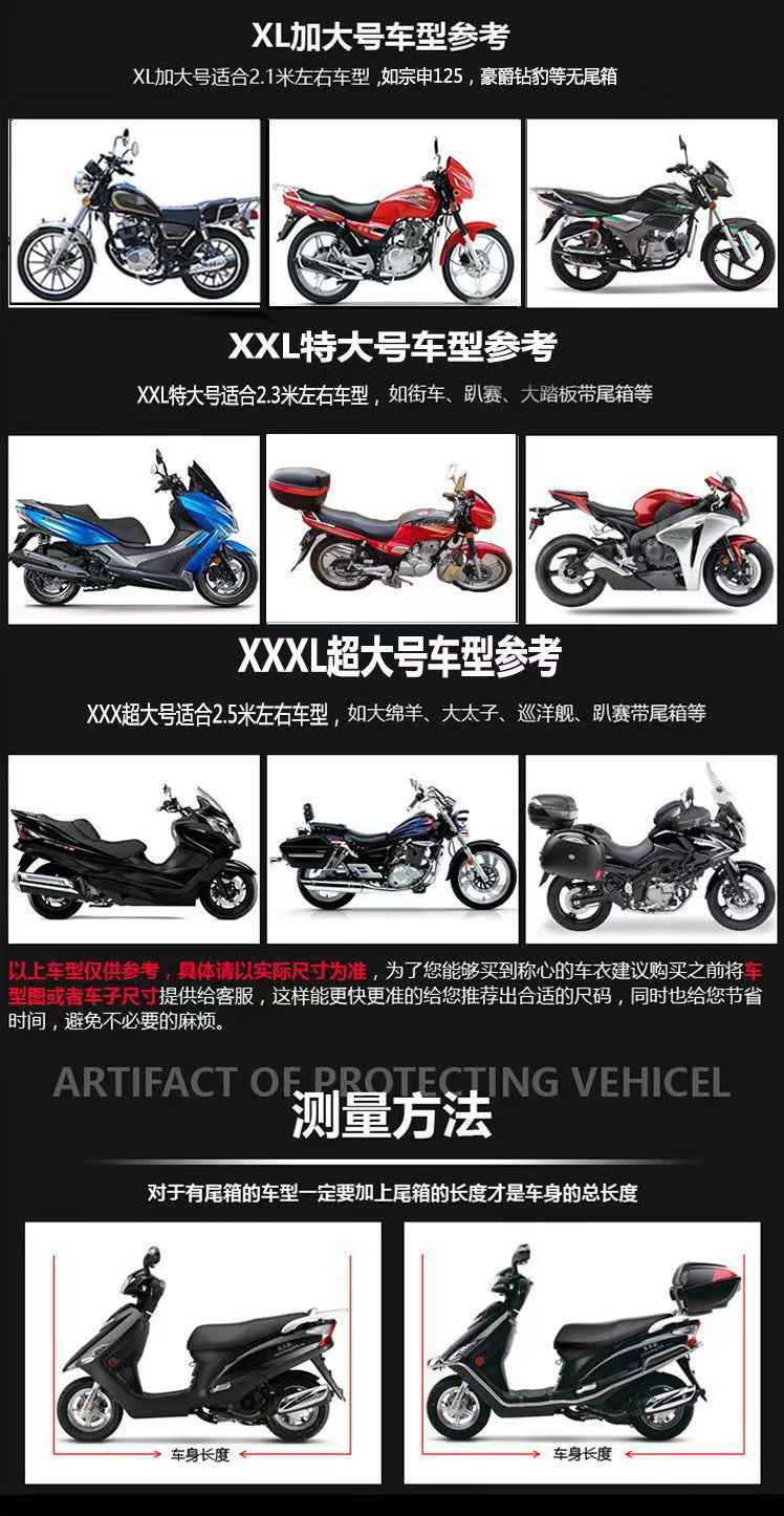 微信图片_20230203184238