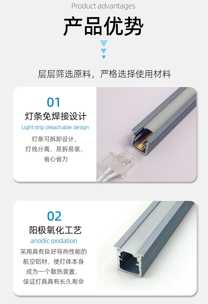 免焊接_05.jpg