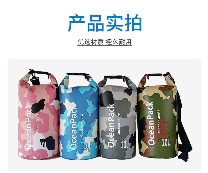 详情18