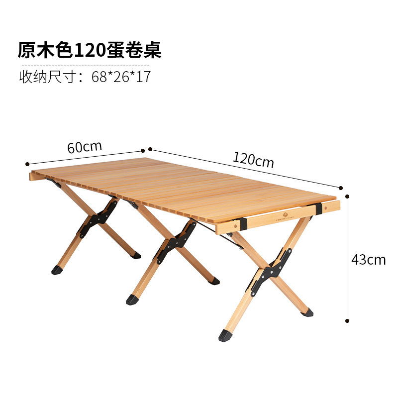 O1CN01mMC8YT1qZAfiPrNay_!!2208