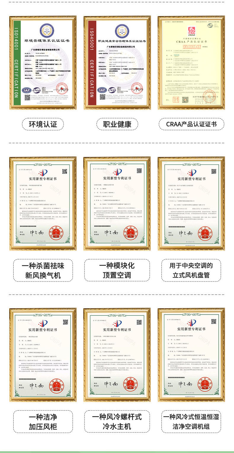 高雅详情-1_13.jpg
