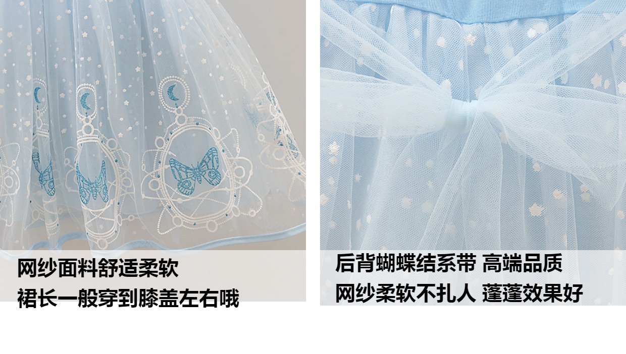 详情图_10.jpg